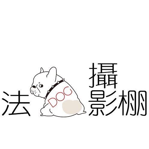 法鬥攝影棚 形象照 孕婦禮服 婚攝 自助婚紗 攝影棚出租