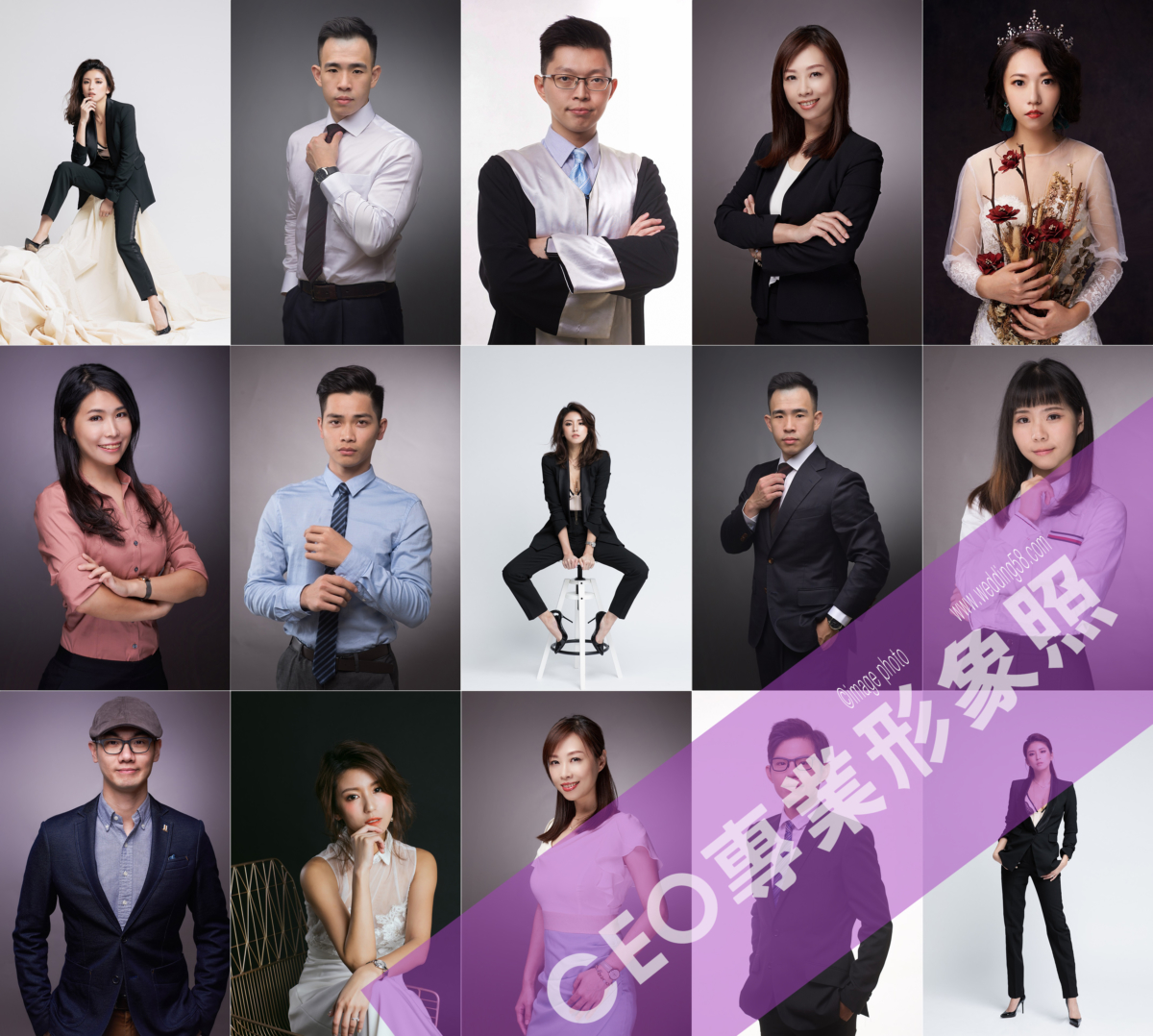 CEO專業形象照'